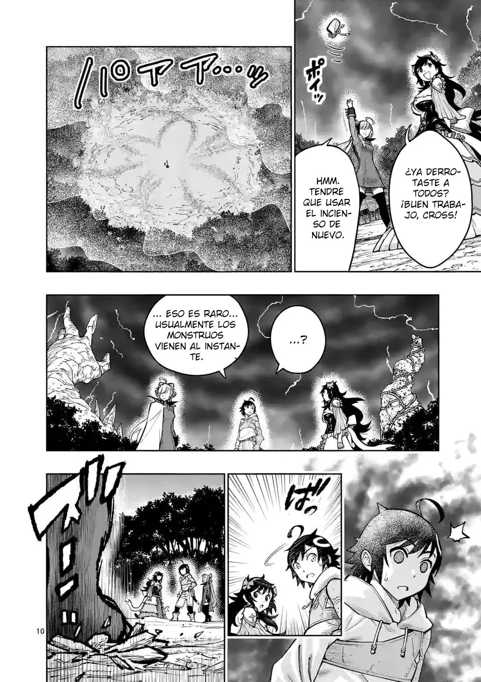 Saikyou Onna Shishоu-tachi ga Ikusei Houshin o Megutte Shuraba - Capítulo 17 - Página 14 - LectorTMOo