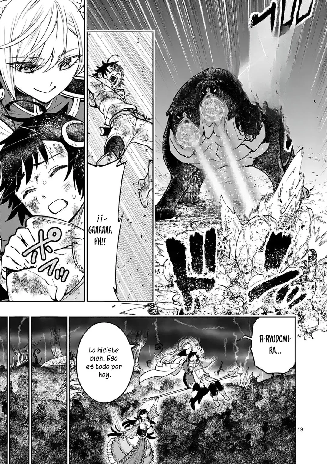 Saikyou Onna Shishоu-tachi ga Ikusei Houshin o Megutte Shuraba - Capítulo 17 - Página 23 - LectorTMOo