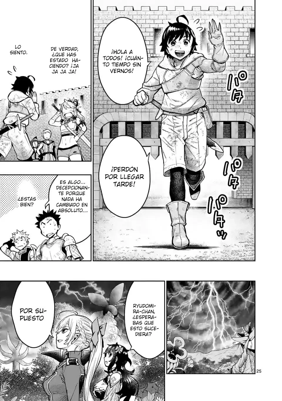 Saikyou Onna Shishоu-tachi ga Ikusei Houshin o Megutte Shuraba - Capítulo 18 - Página 26 - LectorTMOo