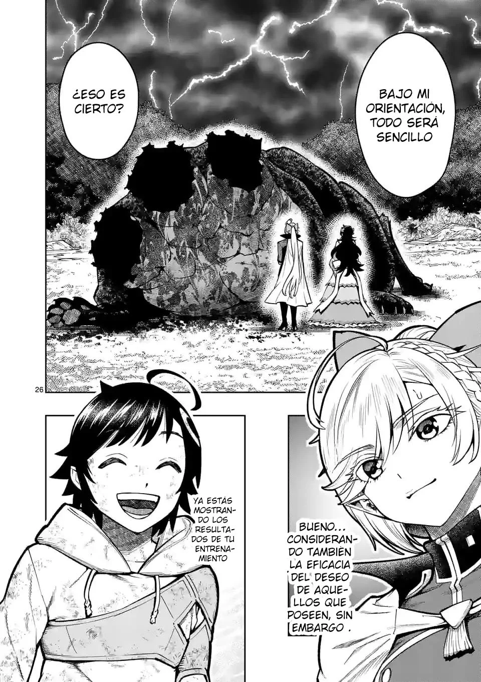 Saikyou Onna Shishоu-tachi ga Ikusei Houshin o Megutte Shuraba - Capítulo 18 - Página 27 - LectorTMOo