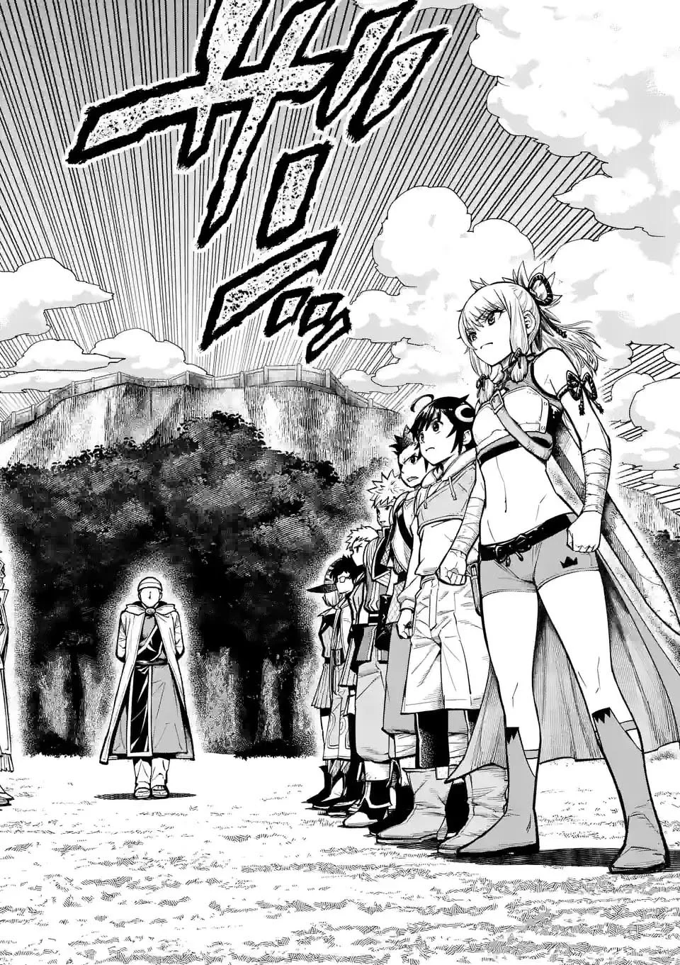Saikyou Onna Shishоu-tachi ga Ikusei Houshin o Megutte Shuraba - Capítulo 19 - Página 6 - LectorTMOo