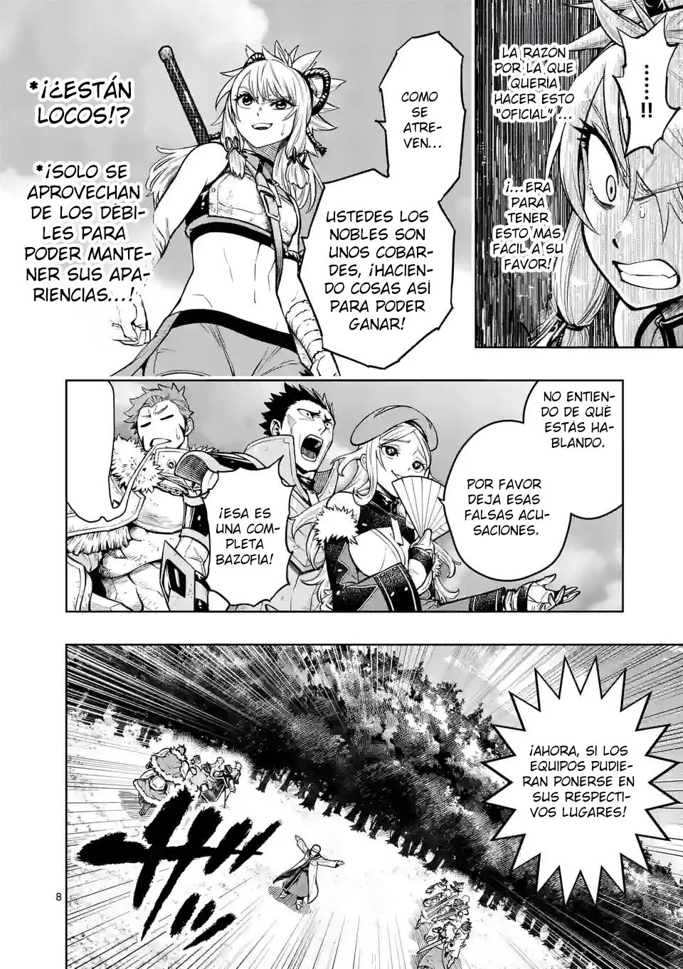 Saikyou Onna Shishоu-tachi ga Ikusei Houshin o Megutte Shuraba - Capítulo 19 - Página 12 - LectorTMOo