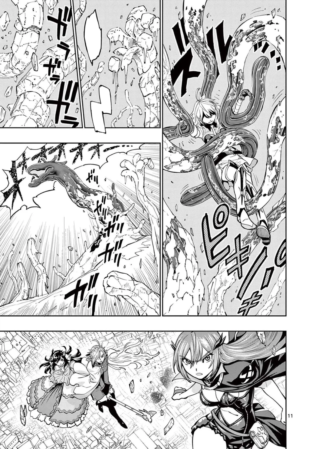 Saikyou Onna Shishоu-tachi ga Ikusei Houshin o Megutte Shuraba - Capítulo 2 - Página 12 - LectorTMOo