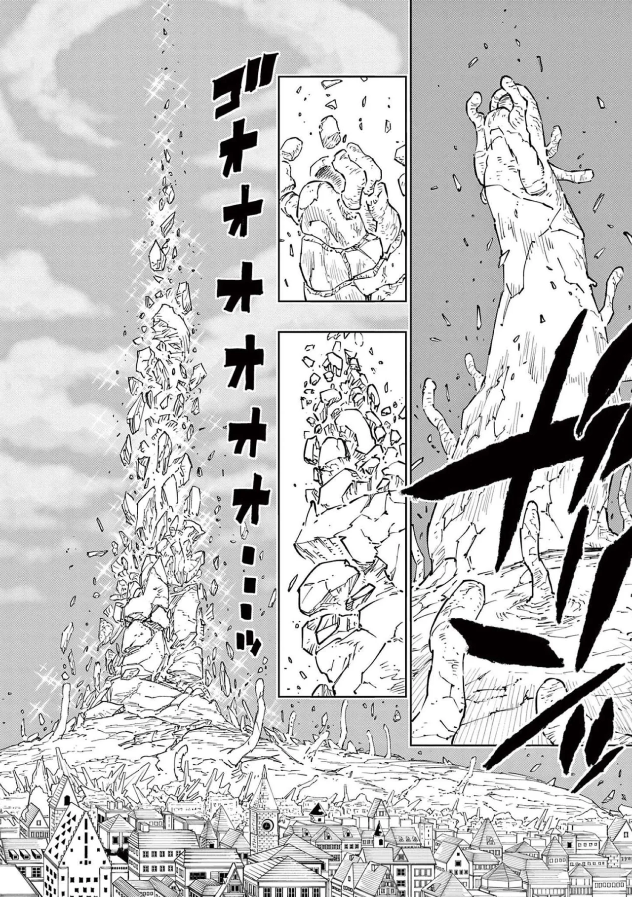 Saikyou Onna Shishоu-tachi ga Ikusei Houshin o Megutte Shuraba - Capítulo 2 - Página 13 - LectorTMOo
