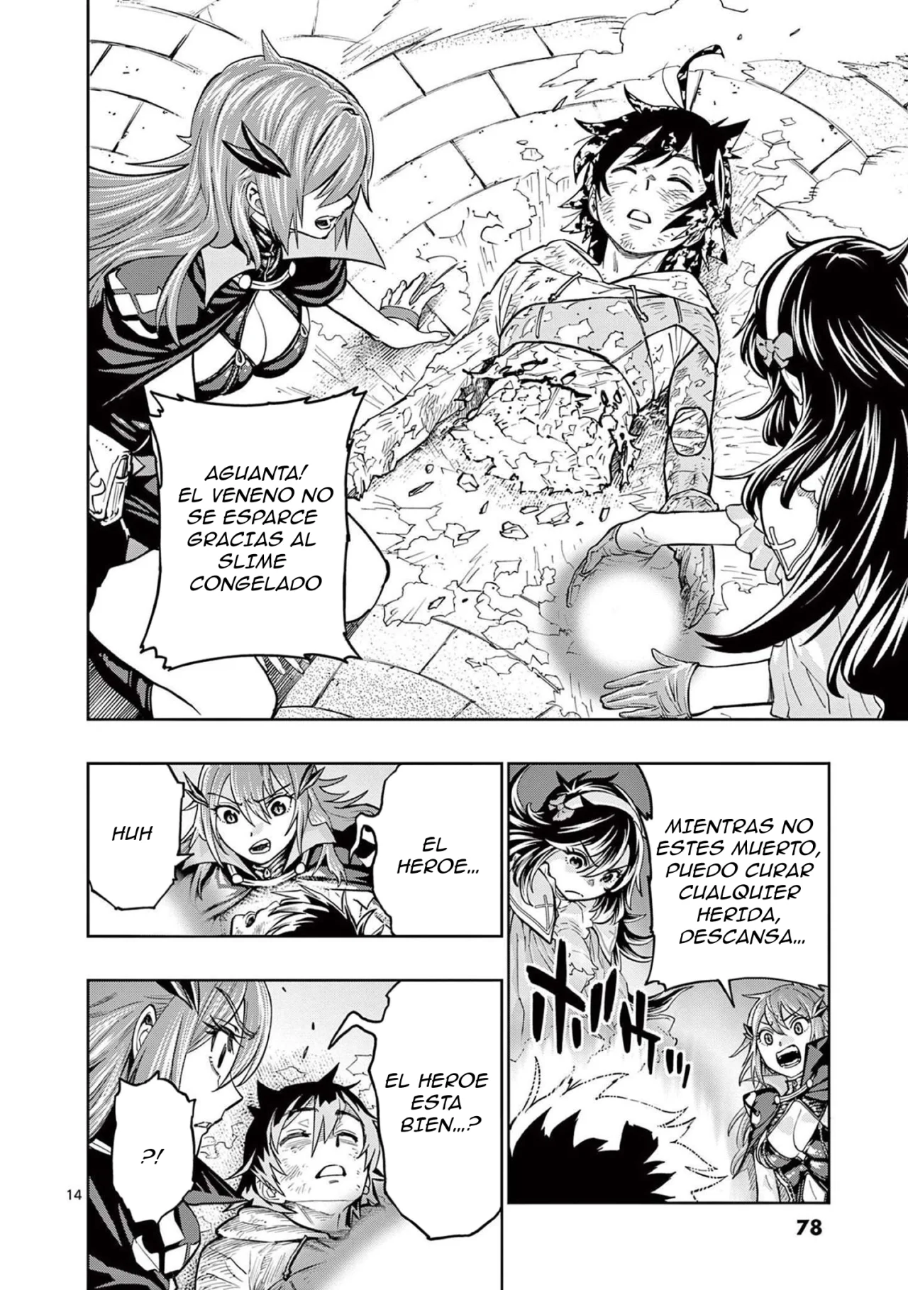 Saikyou Onna Shishоu-tachi ga Ikusei Houshin o Megutte Shuraba - Capítulo 2 - Página 15 - LectorTMOo