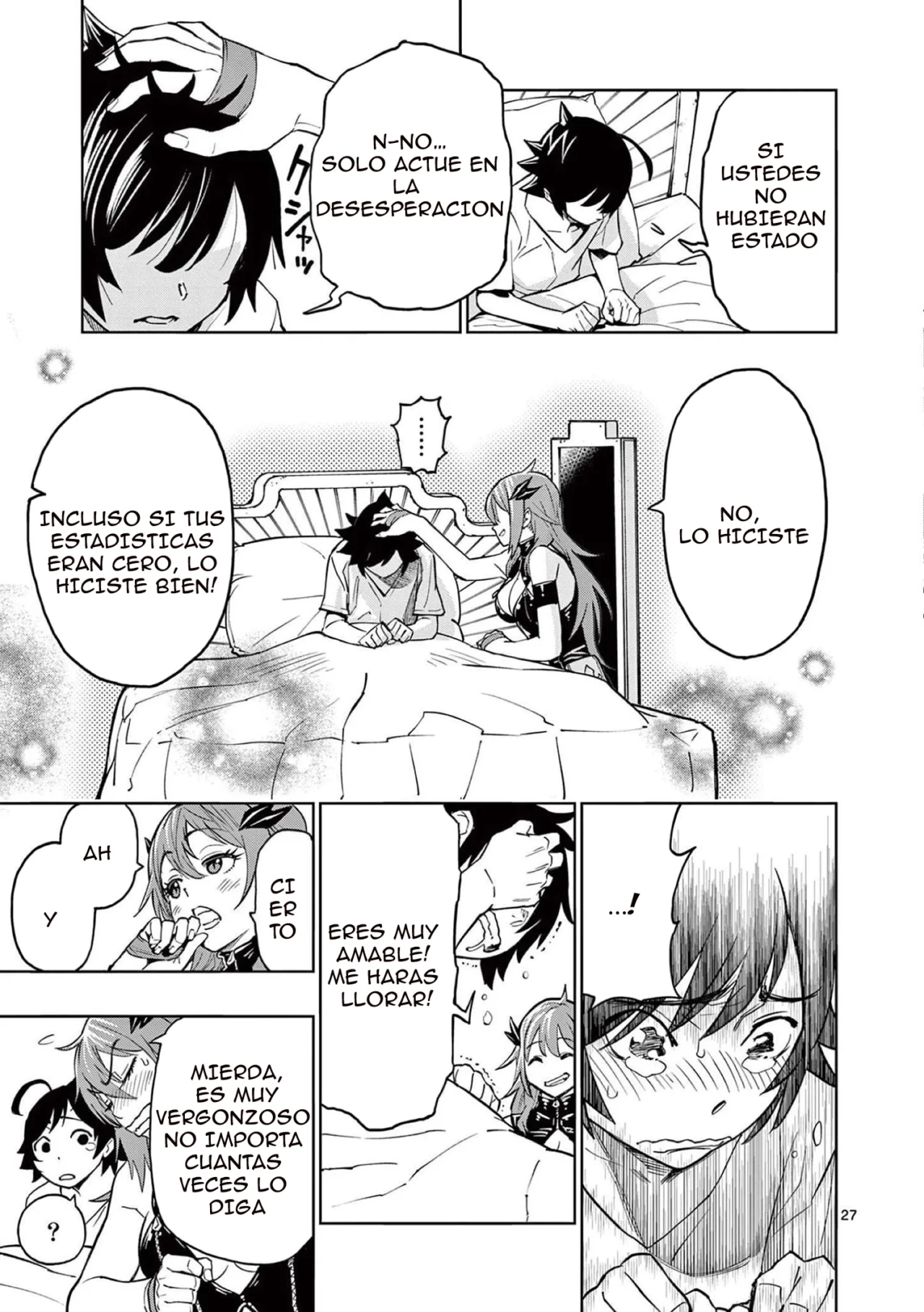 Saikyou Onna Shishоu-tachi ga Ikusei Houshin o Megutte Shuraba - Capítulo 2 - Página 27 - LectorTMOo