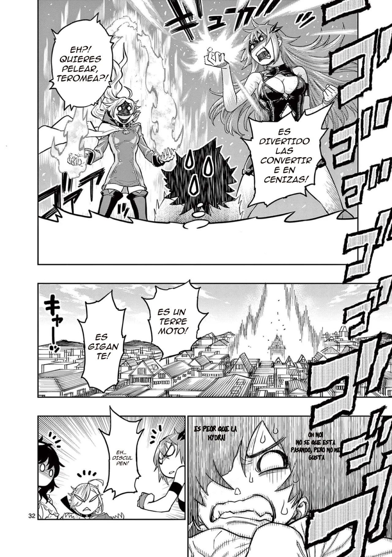 Saikyou Onna Shishоu-tachi ga Ikusei Houshin o Megutte Shuraba - Capítulo 2 - Página 32 - LectorTMOo