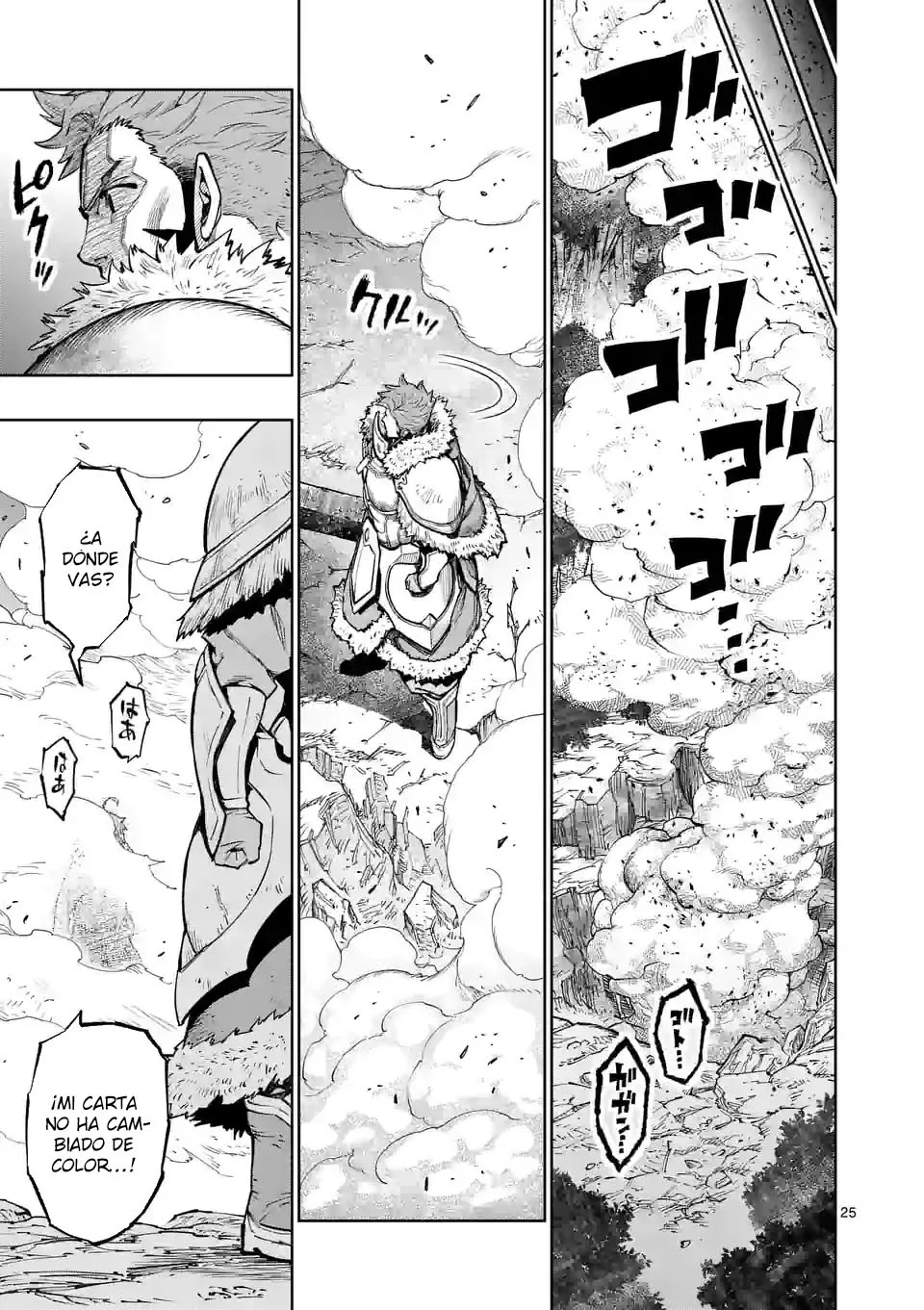 Saikyou Onna Shishоu-tachi ga Ikusei Houshin o Megutte Shuraba - Capítulo 20 - Página 26 - LectorTMOo