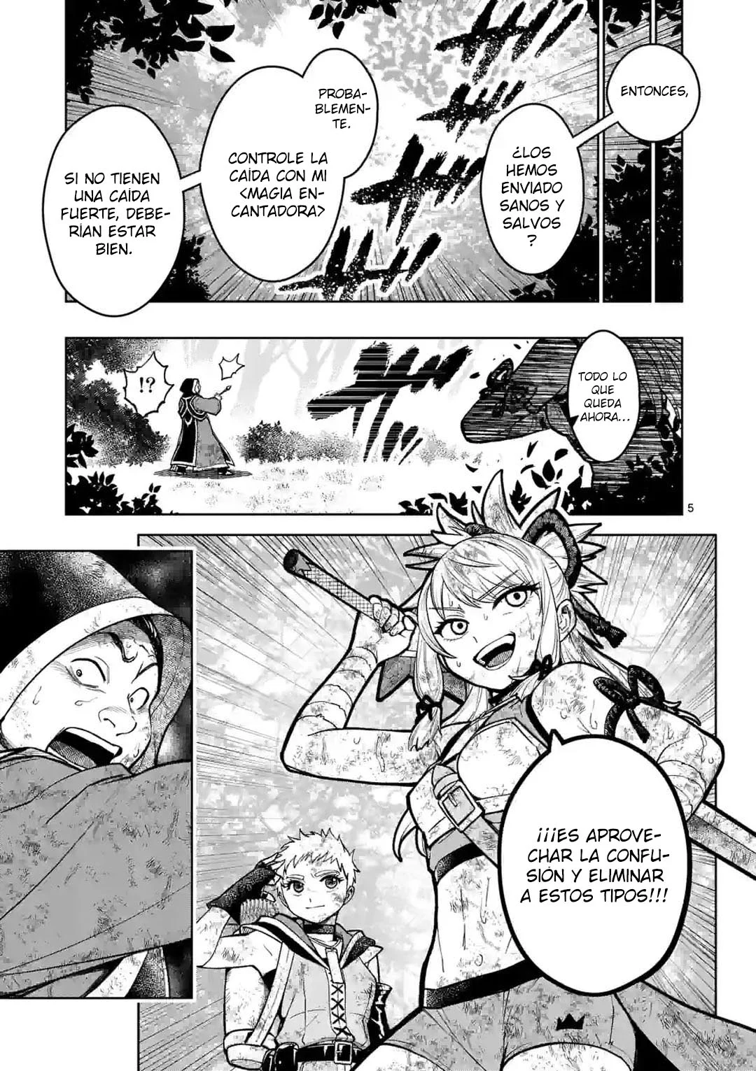Saikyou Onna Shishоu-tachi ga Ikusei Houshin o Megutte Shuraba - Capítulo 22 - Página 6 - LectorTMOo