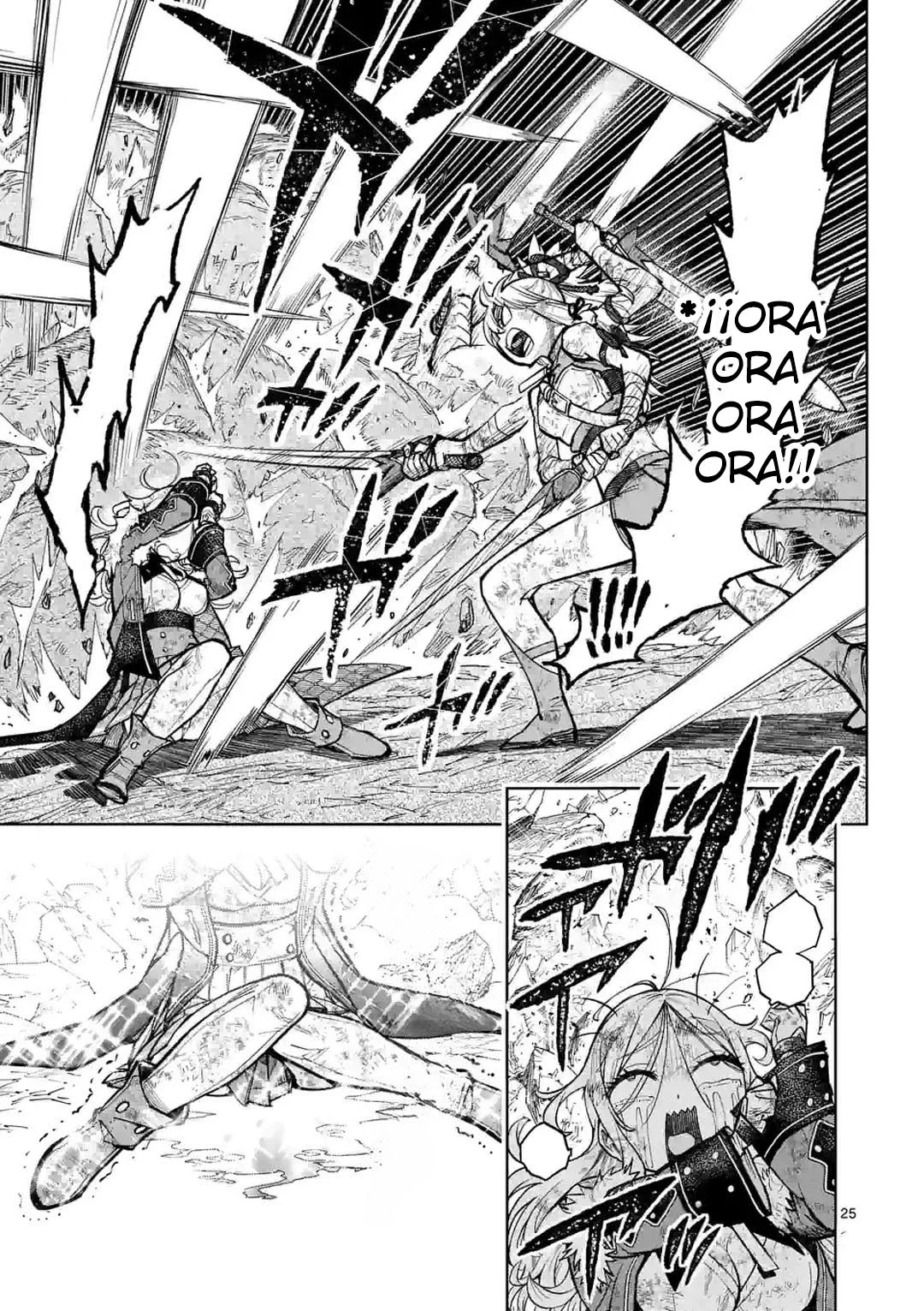 Saikyou Onna Shishоu-tachi ga Ikusei Houshin o Megutte Shuraba - Capítulo 22 - Página 26 - LectorTMOo