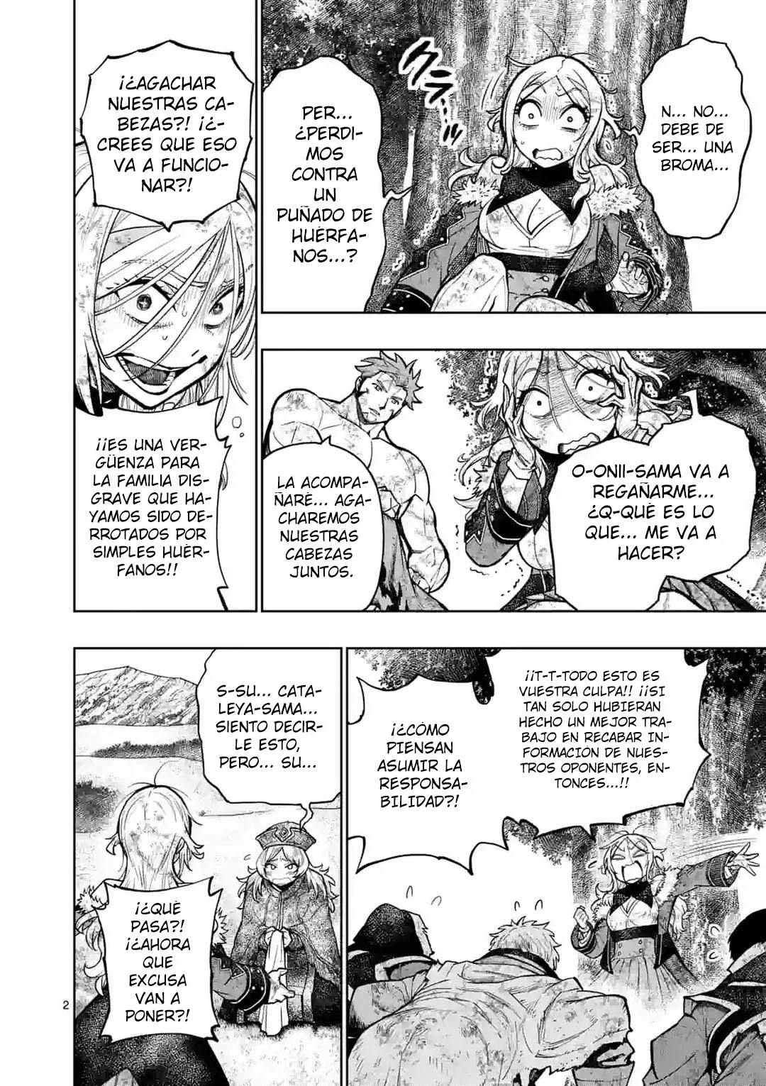 Saikyou Onna Shishоu-tachi ga Ikusei Houshin o Megutte Shuraba - Capítulo 23 - Página 6 - LectorTMOo
