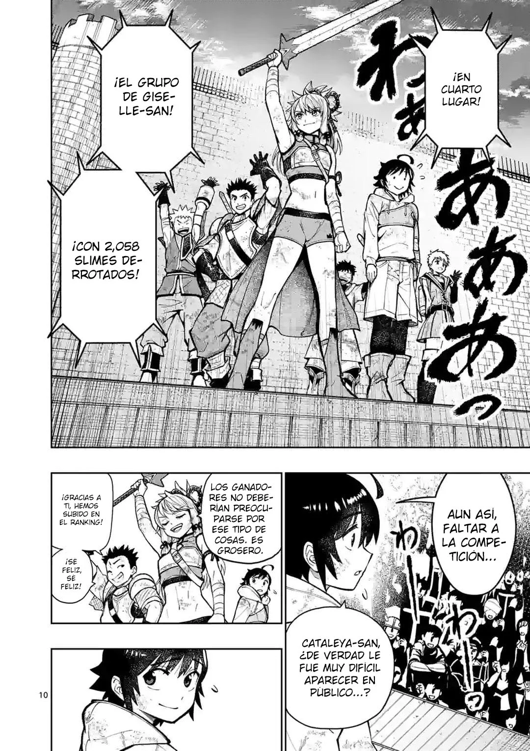 Saikyou Onna Shishоu-tachi ga Ikusei Houshin o Megutte Shuraba - Capítulo 23 - Página 14 - LectorTMOo