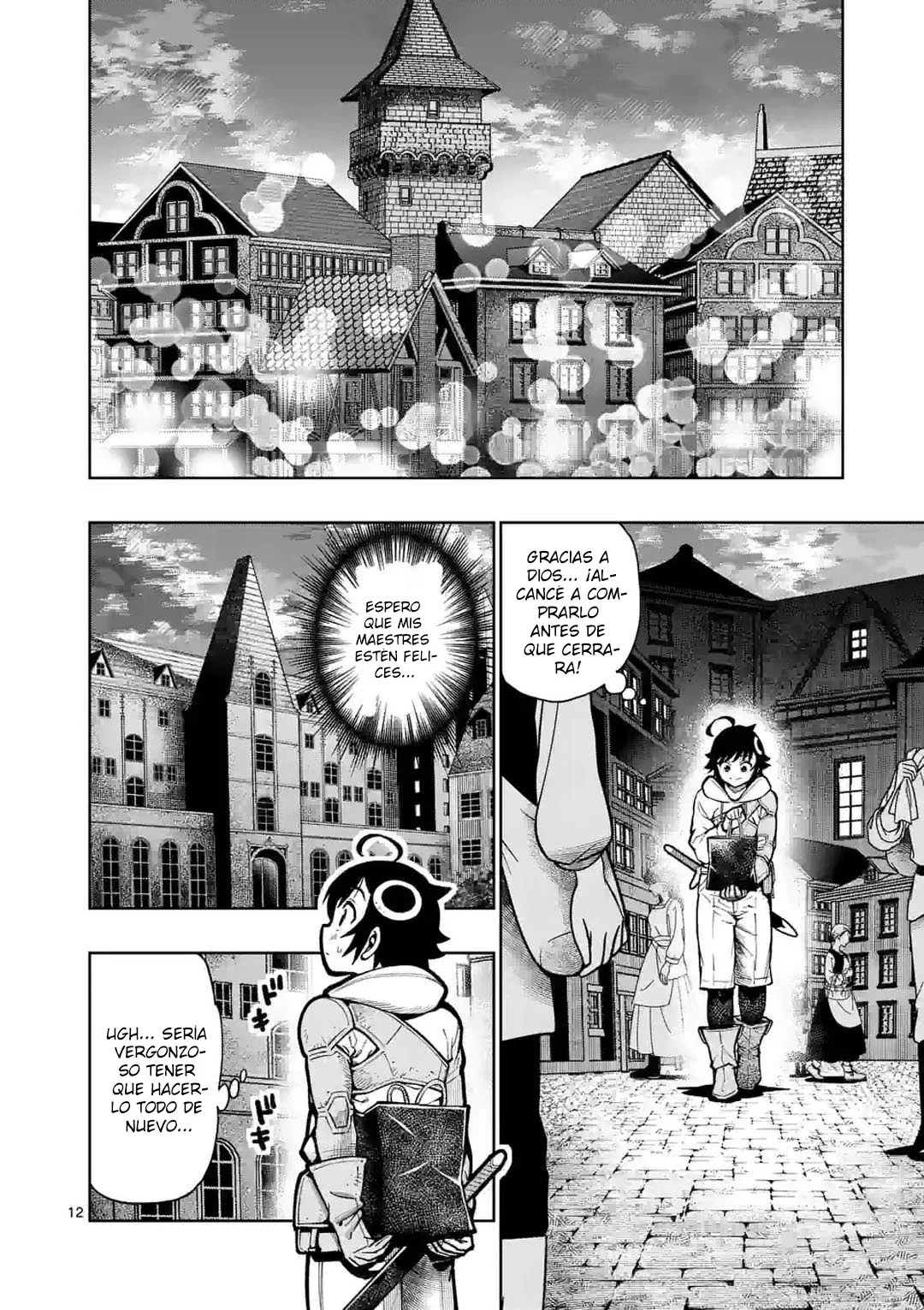 Saikyou Onna Shishоu-tachi ga Ikusei Houshin o Megutte Shuraba - Capítulo 23 - Página 16 - LectorTMOo