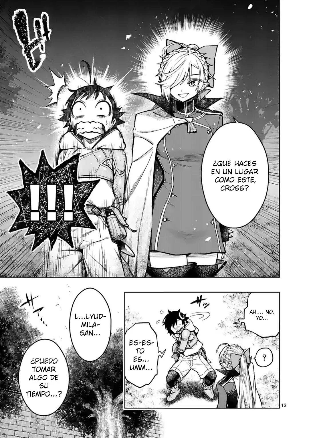 Saikyou Onna Shishоu-tachi ga Ikusei Houshin o Megutte Shuraba - Capítulo 23 - Página 17 - LectorTMOo