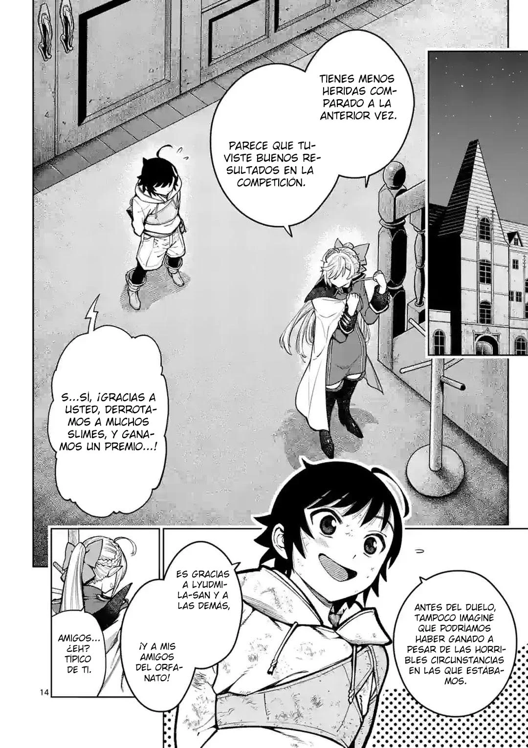 Saikyou Onna Shishоu-tachi ga Ikusei Houshin o Megutte Shuraba - Capítulo 23 - Página 18 - LectorTMOo