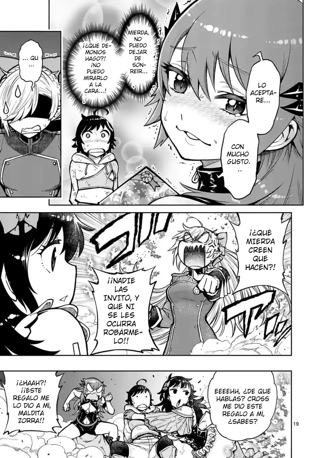Saikyou Onna Shishоu-tachi ga Ikusei Houshin o Megutte Shuraba - Capítulo 23 - Página 23 - LectorTMOo