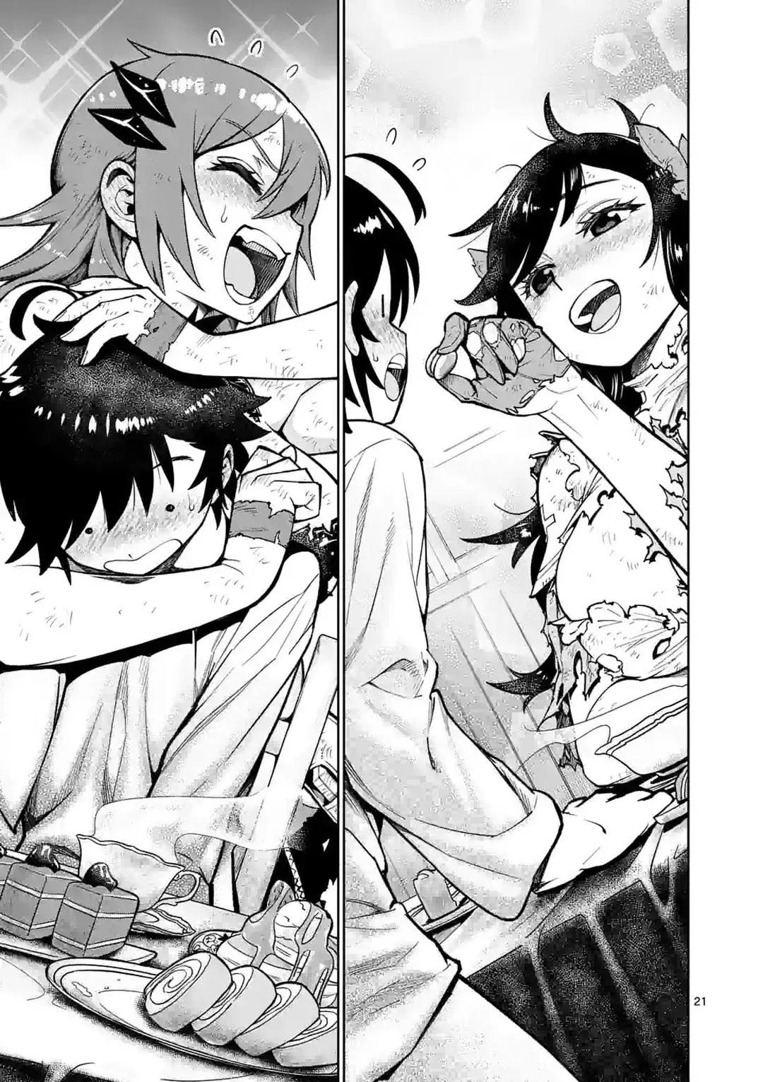 Saikyou Onna Shishоu-tachi ga Ikusei Houshin o Megutte Shuraba - Capítulo 23 - Página 25 - LectorTMOo