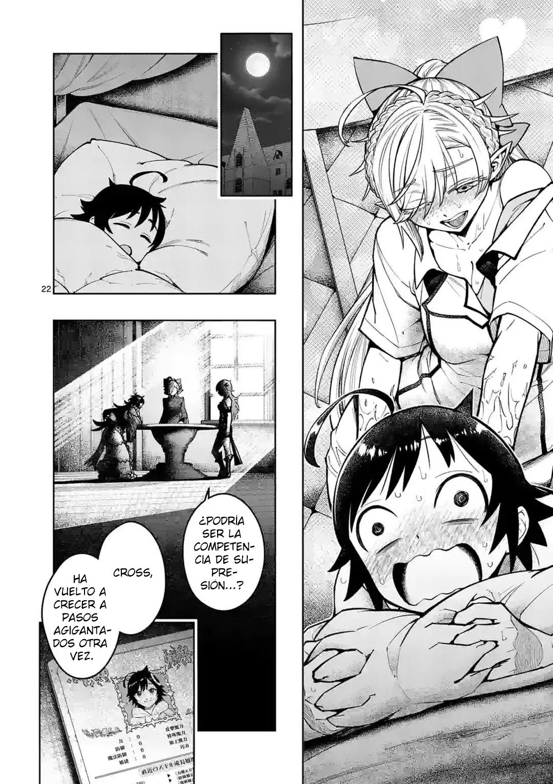 Saikyou Onna Shishоu-tachi ga Ikusei Houshin o Megutte Shuraba - Capítulo 23 - Página 26 - LectorTMOo