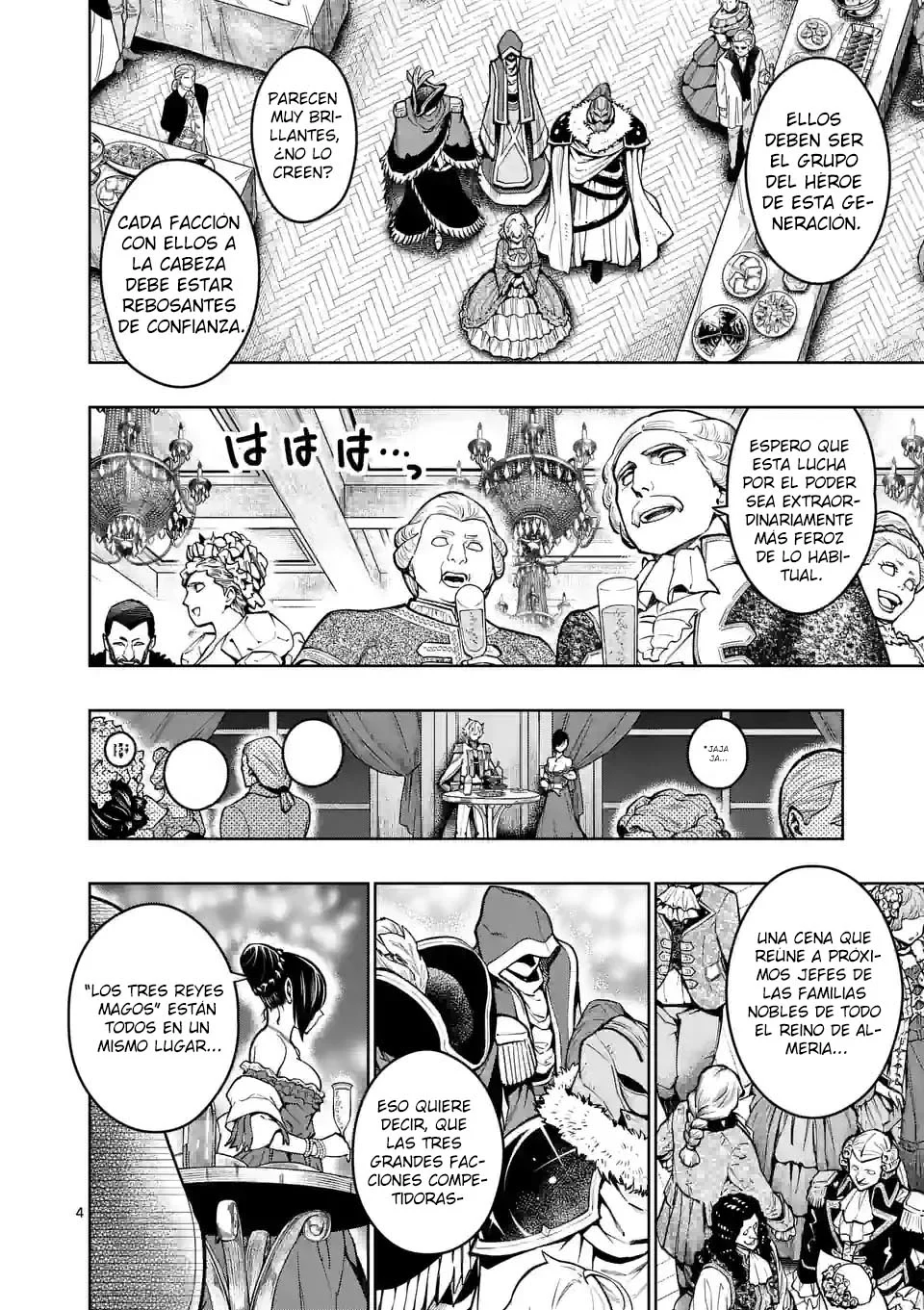 Saikyou Onna Shishоu-tachi ga Ikusei Houshin o Megutte Shuraba - Capítulo 24 - Página 8 - LectorTMOo