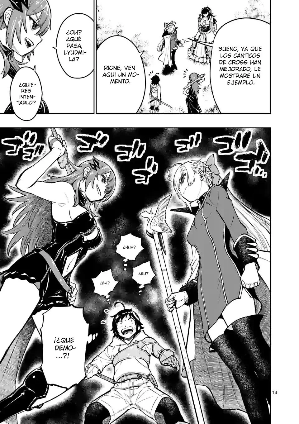 Saikyou Onna Shishоu-tachi ga Ikusei Houshin o Megutte Shuraba - Capítulo 24 - Página 17 - LectorTMOo