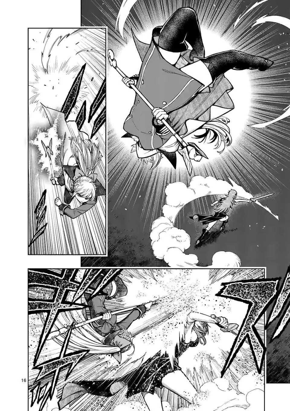 Saikyou Onna Shishоu-tachi ga Ikusei Houshin o Megutte Shuraba - Capítulo 24 - Página 20 - LectorTMOo