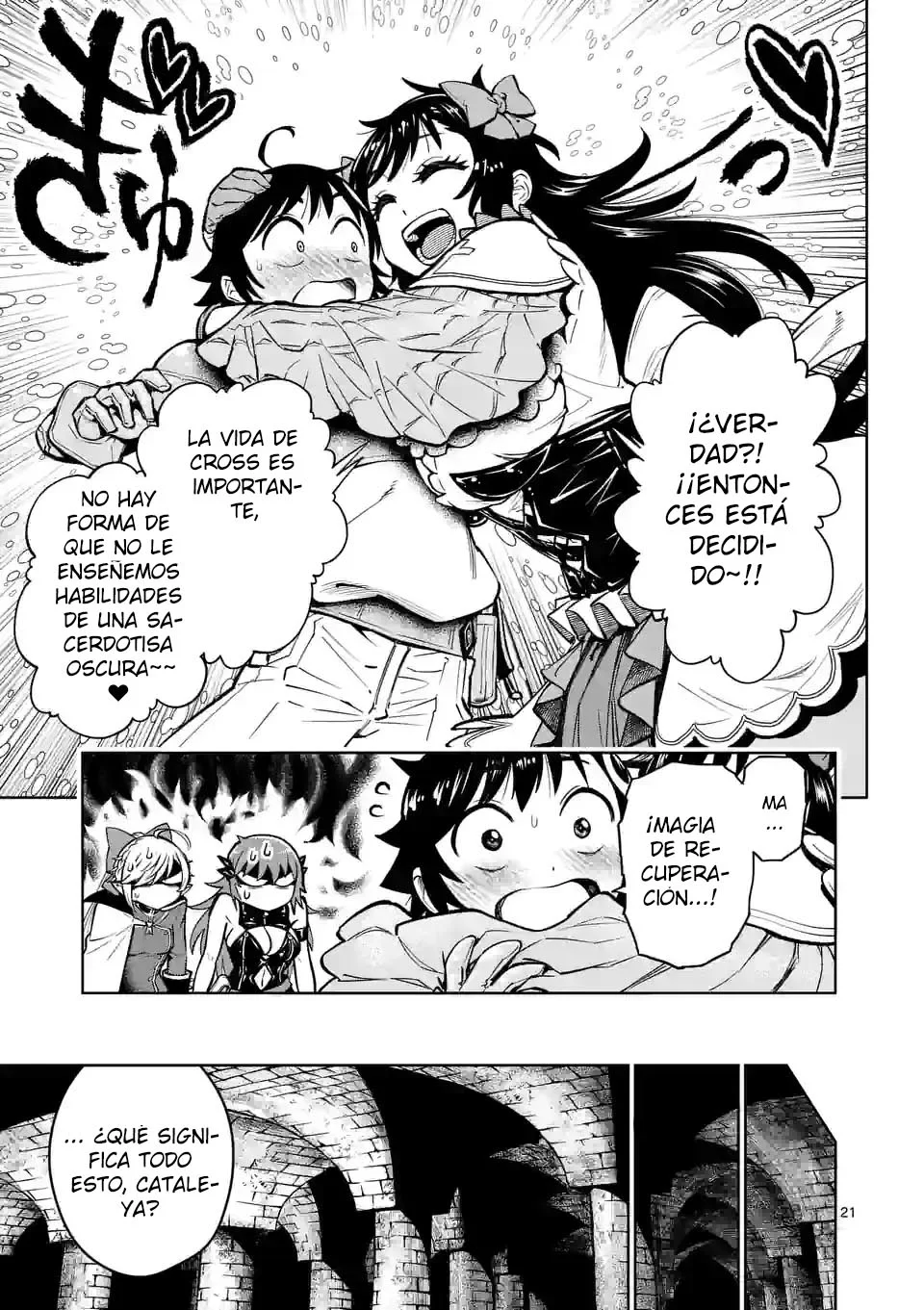 Saikyou Onna Shishоu-tachi ga Ikusei Houshin o Megutte Shuraba - Capítulo 24 - Página 25 - LectorTMOo