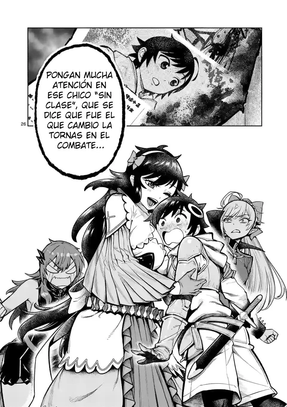 Saikyou Onna Shishоu-tachi ga Ikusei Houshin o Megutte Shuraba - Capítulo 24 - Página 30 - LectorTMOo