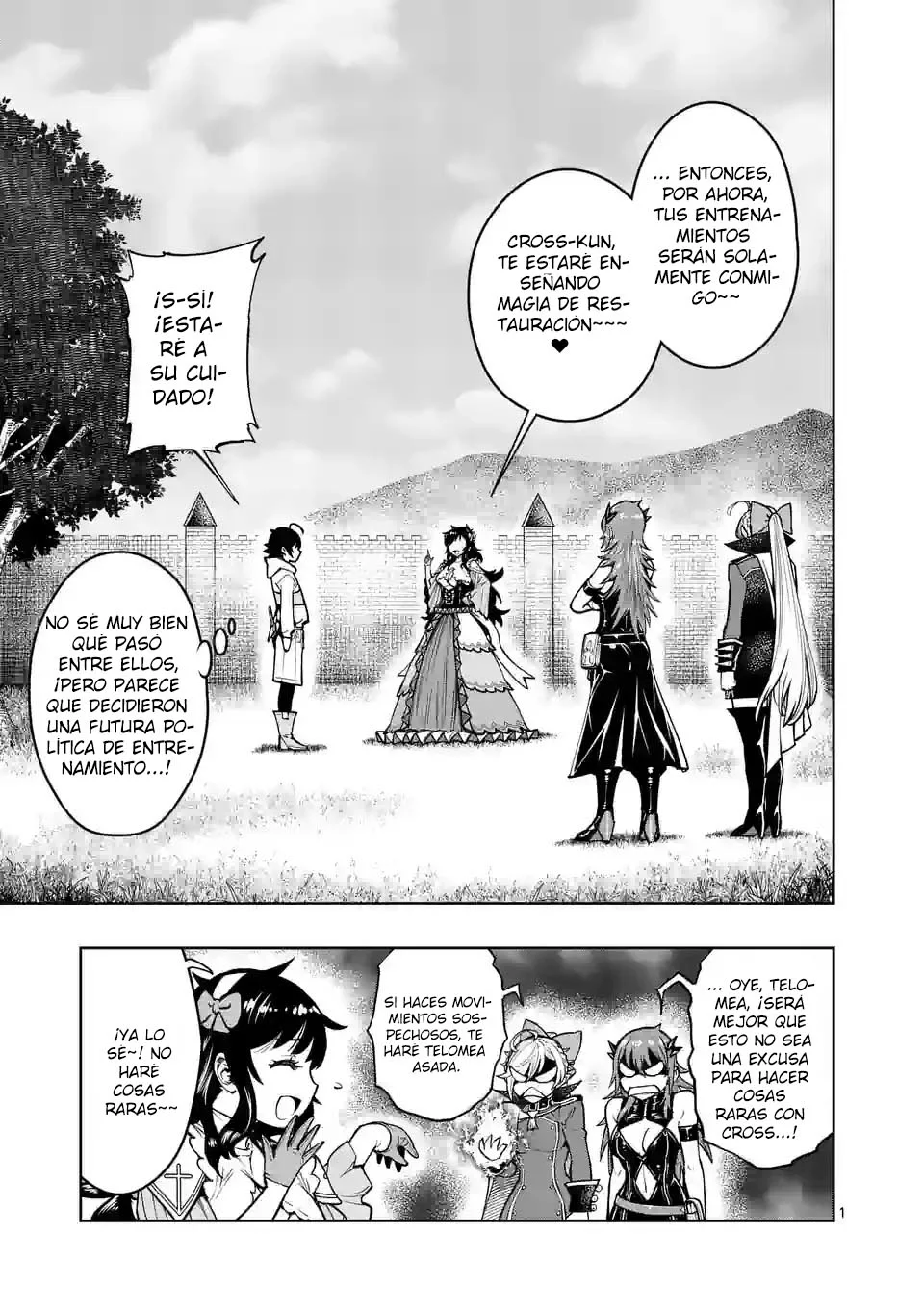 Saikyou Onna Shishоu-tachi ga Ikusei Houshin o Megutte Shuraba - Capítulo 25 - Página 5 - LectorTMOo
