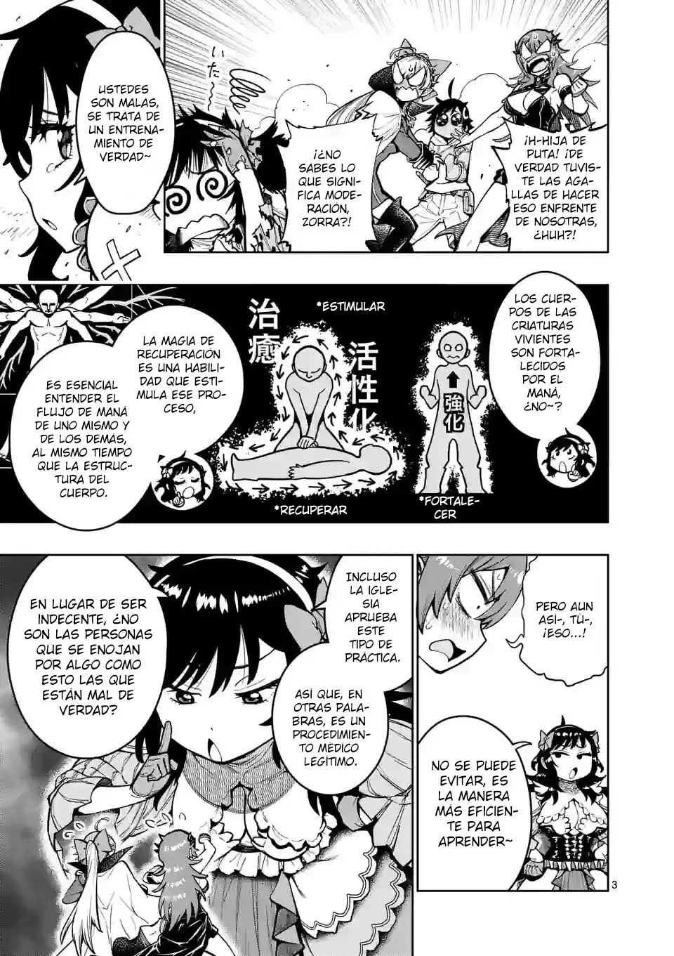 Saikyou Onna Shishоu-tachi ga Ikusei Houshin o Megutte Shuraba - Capítulo 25 - Página 7 - LectorTMOo