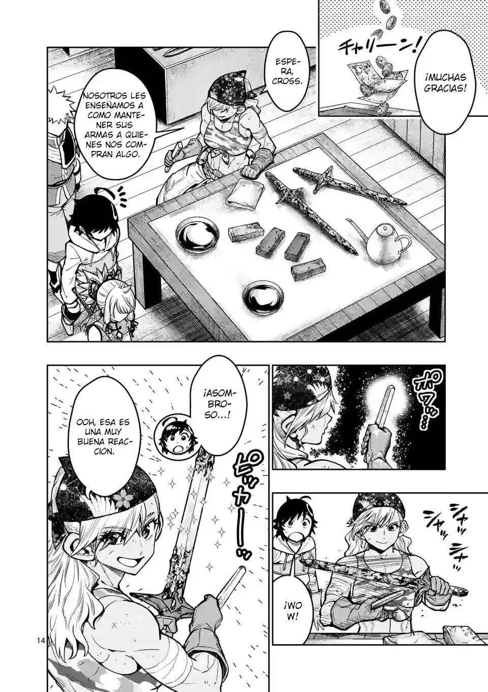 Saikyou Onna Shishоu-tachi ga Ikusei Houshin o Megutte Shuraba - Capítulo 25 - Página 18 - LectorTMOo