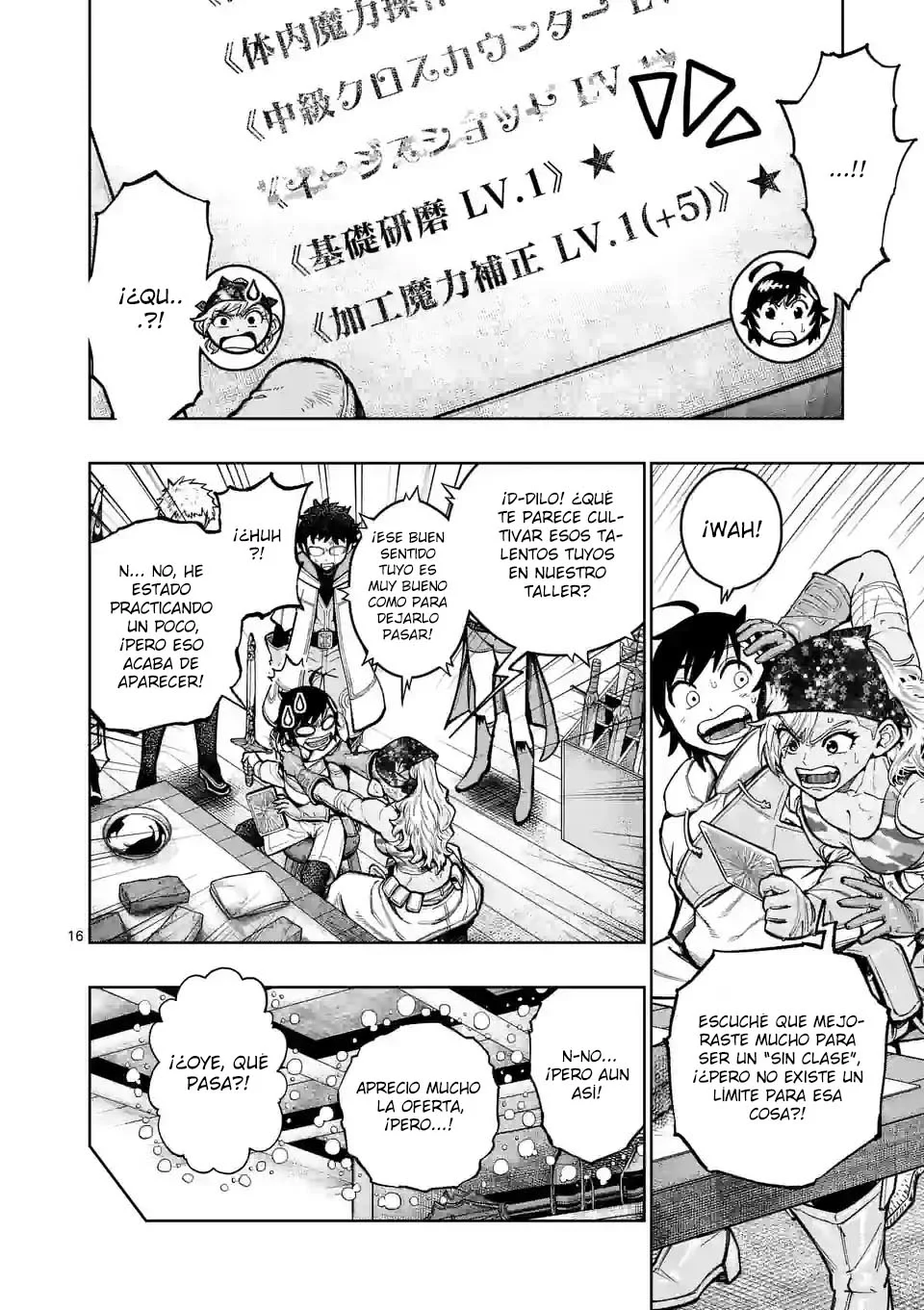 Saikyou Onna Shishоu-tachi ga Ikusei Houshin o Megutte Shuraba - Capítulo 25 - Página 20 - LectorTMOo