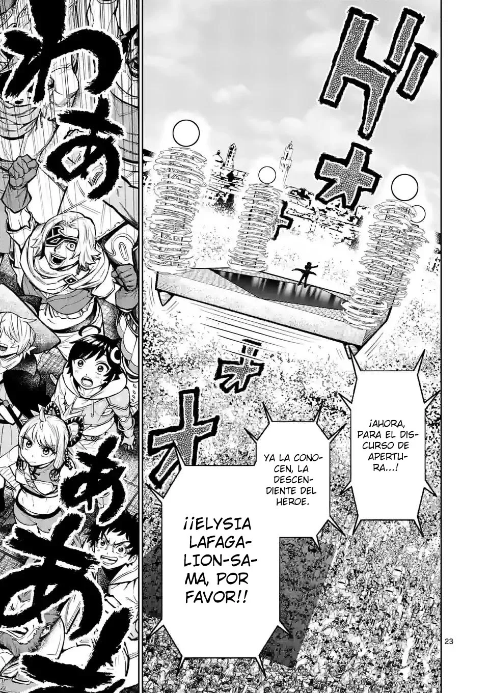 Saikyou Onna Shishоu-tachi ga Ikusei Houshin o Megutte Shuraba - Capítulo 25 - Página 27 - LectorTMOo