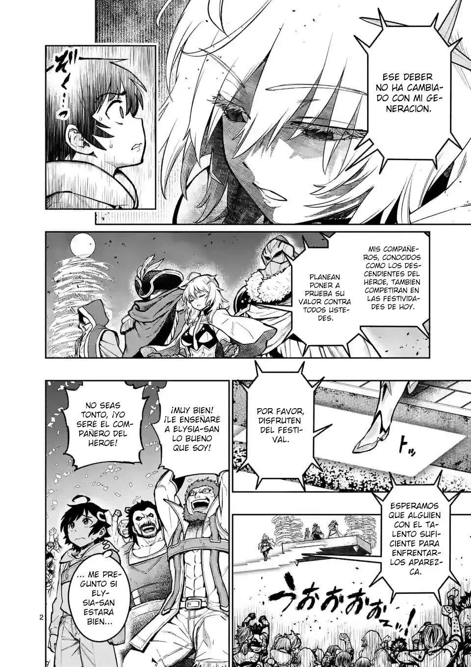 Saikyou Onna Shishоu-tachi ga Ikusei Houshin o Megutte Shuraba - Capítulo 26 - Página 6 - LectorTMOo
