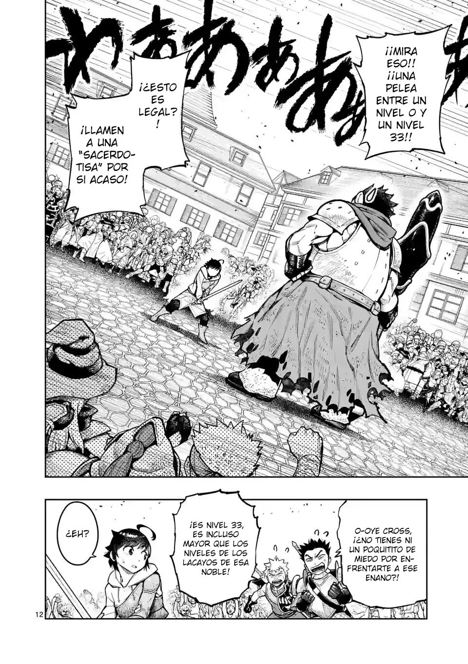 Saikyou Onna Shishоu-tachi ga Ikusei Houshin o Megutte Shuraba - Capítulo 26 - Página 16 - LectorTMOo