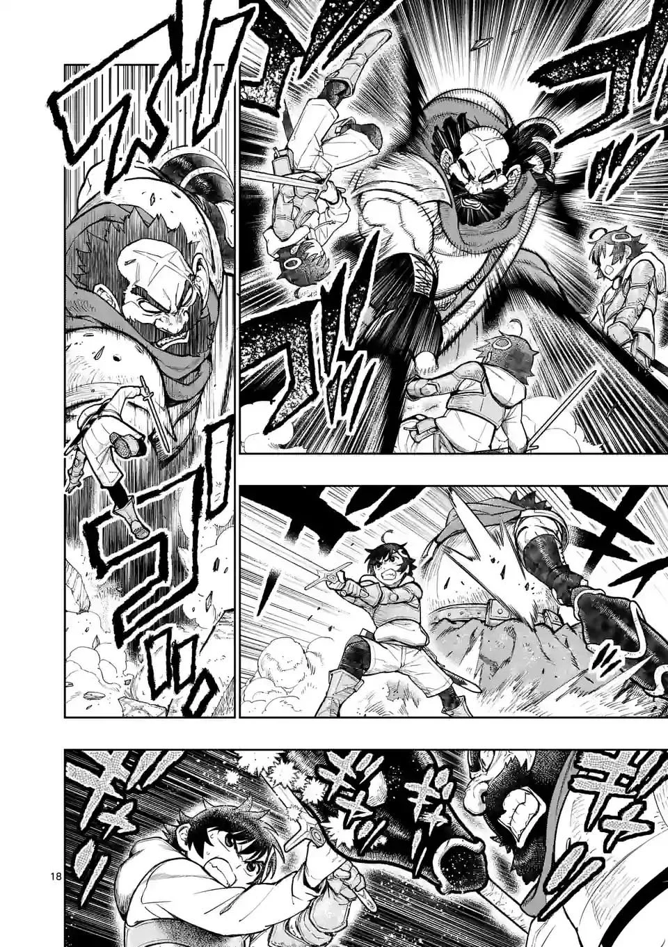 Saikyou Onna Shishоu-tachi ga Ikusei Houshin o Megutte Shuraba - Capítulo 26 - Página 22 - LectorTMOo