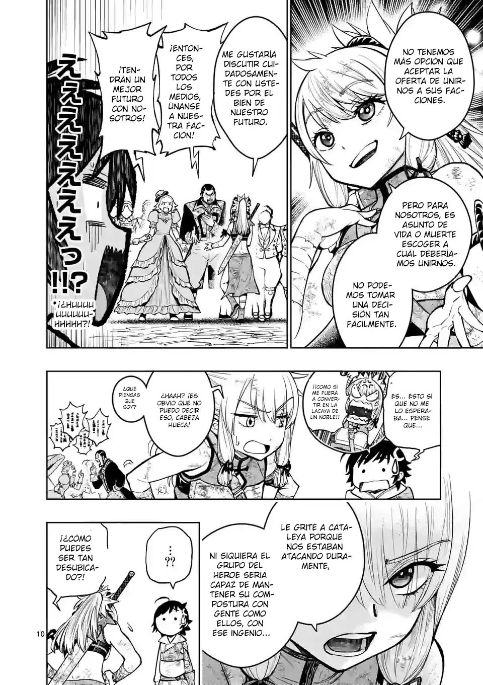 Saikyou Onna Shishоu-tachi ga Ikusei Houshin o Megutte Shuraba - Capítulo 27 - Página 14 - LectorTMOo