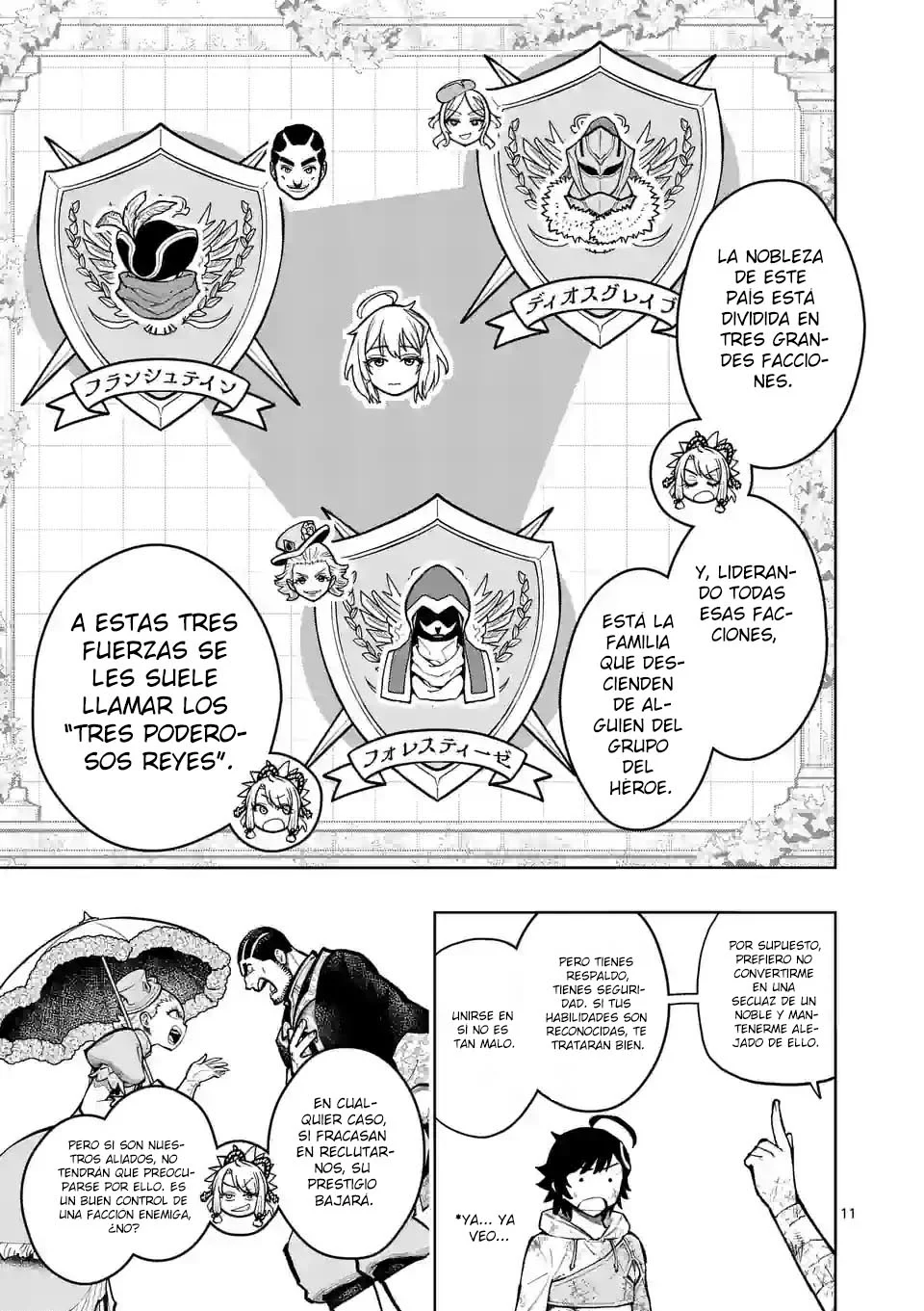 Saikyou Onna Shishоu-tachi ga Ikusei Houshin o Megutte Shuraba - Capítulo 27 - Página 15 - LectorTMOo