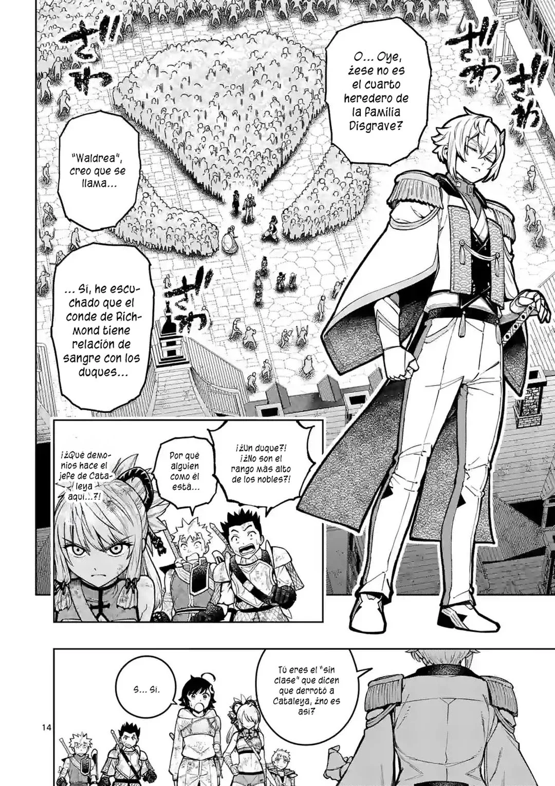 Saikyou Onna Shishоu-tachi ga Ikusei Houshin o Megutte Shuraba - Capítulo 27 - Página 18 - LectorTMOo
