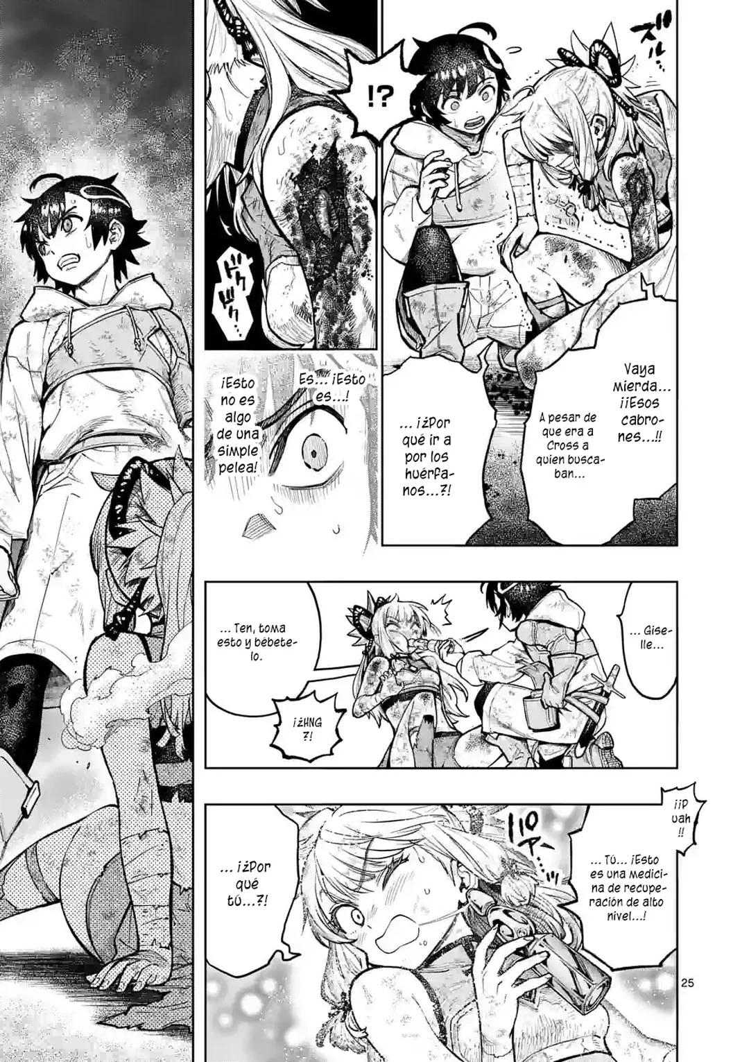 Saikyou Onna Shishоu-tachi ga Ikusei Houshin o Megutte Shuraba - Capítulo 27 - Página 29 - LectorTMOo