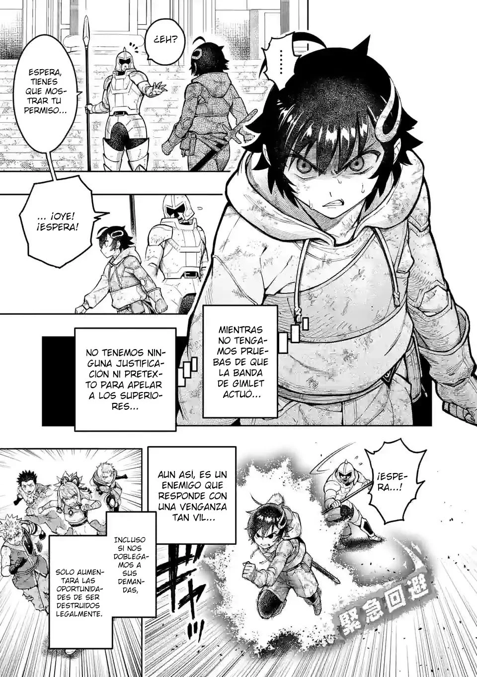 Saikyou Onna Shishоu-tachi ga Ikusei Houshin o Megutte Shuraba - Capítulo 28 - Página 7 - LectorTMOo
