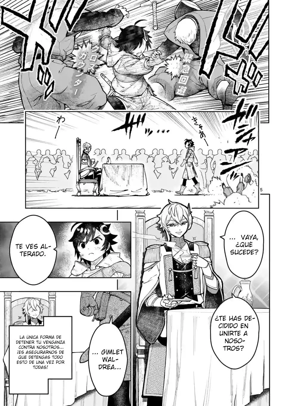 Saikyou Onna Shishоu-tachi ga Ikusei Houshin o Megutte Shuraba - Capítulo 28 - Página 9 - LectorTMOo