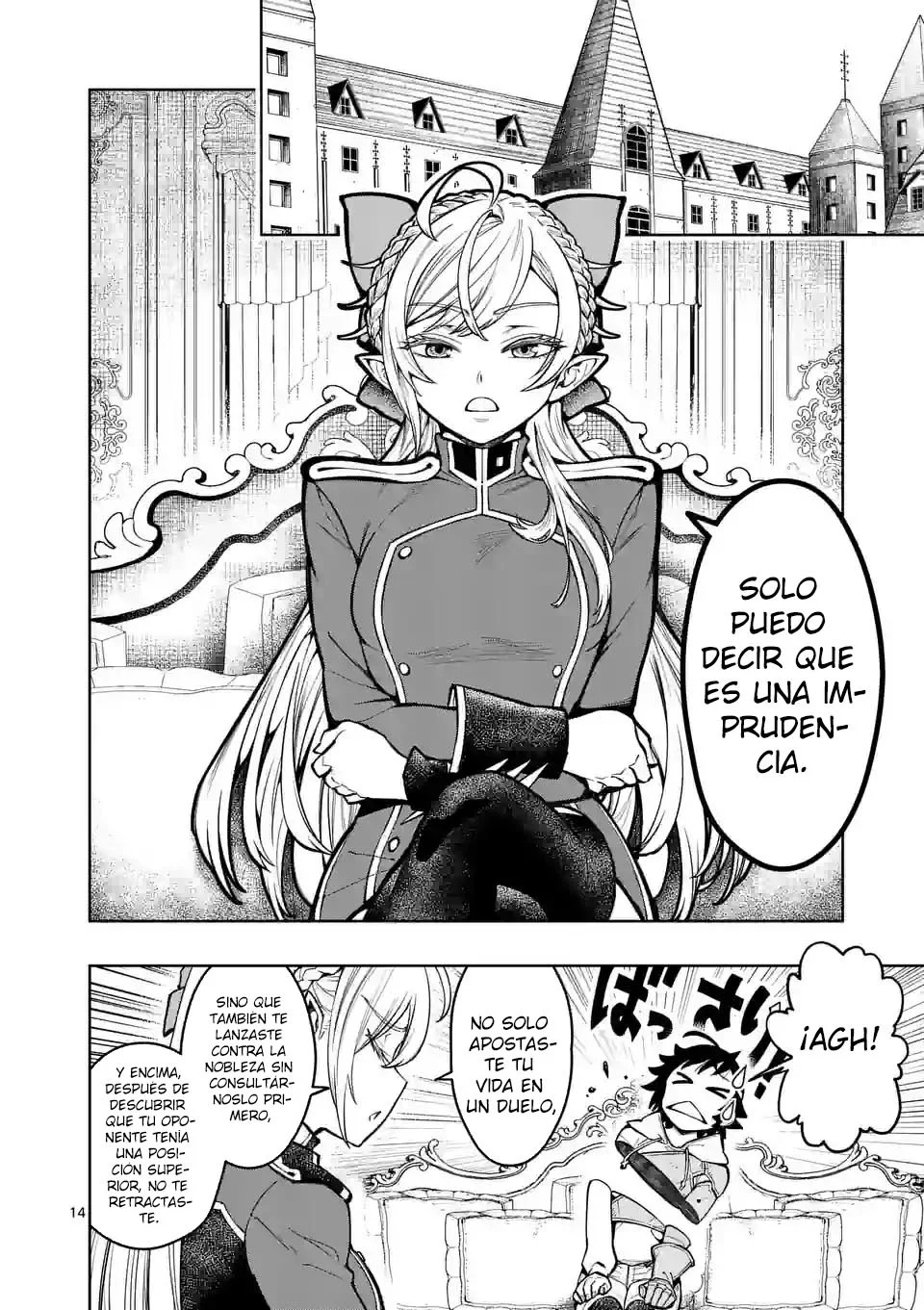 Saikyou Onna Shishоu-tachi ga Ikusei Houshin o Megutte Shuraba - Capítulo 28 - Página 18 - LectorTMOo