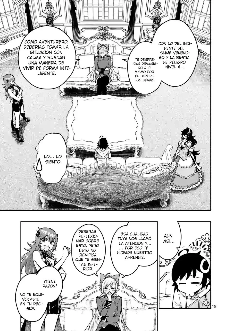 Saikyou Onna Shishоu-tachi ga Ikusei Houshin o Megutte Shuraba - Capítulo 28 - Página 19 - LectorTMOo