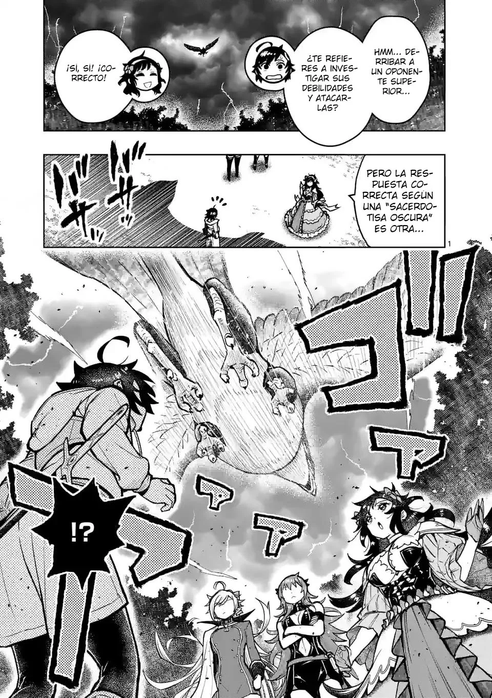 Saikyou Onna Shishоu-tachi ga Ikusei Houshin o Megutte Shuraba - Capítulo 29 - Página 5 - LectorTMOo