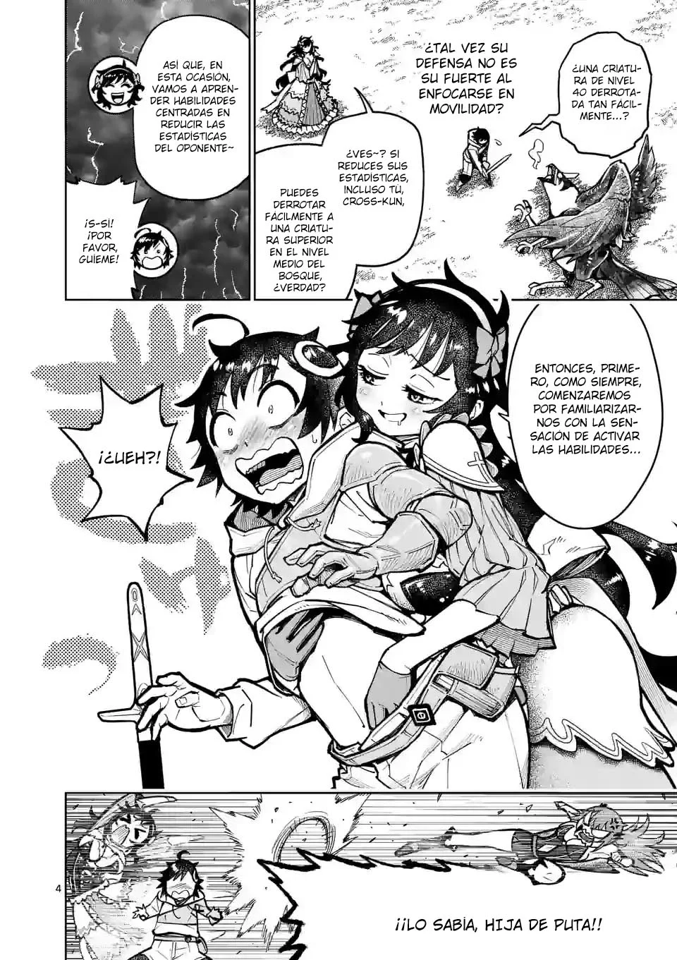 Saikyou Onna Shishоu-tachi ga Ikusei Houshin o Megutte Shuraba - Capítulo 29 - Página 8 - LectorTMOo