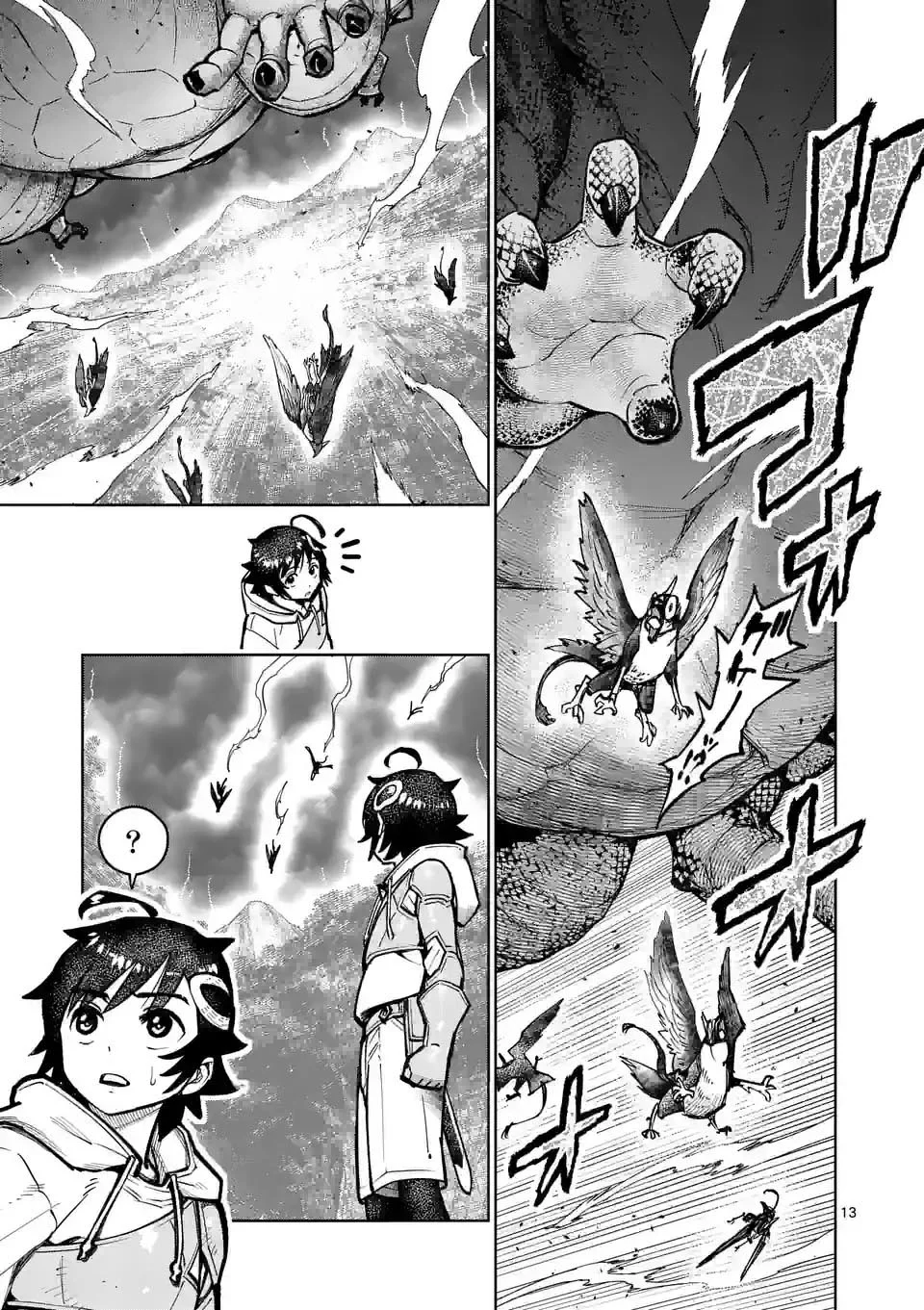 Saikyou Onna Shishоu-tachi ga Ikusei Houshin o Megutte Shuraba - Capítulo 29 - Página 17 - LectorTMOo
