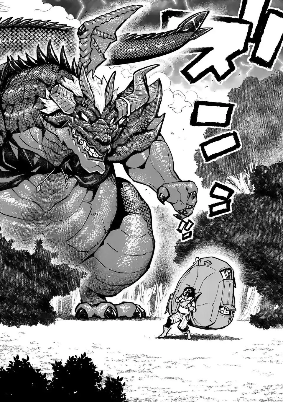 Saikyou Onna Shishоu-tachi ga Ikusei Houshin o Megutte Shuraba - Capítulo 29 - Página 22 - LectorTMOo