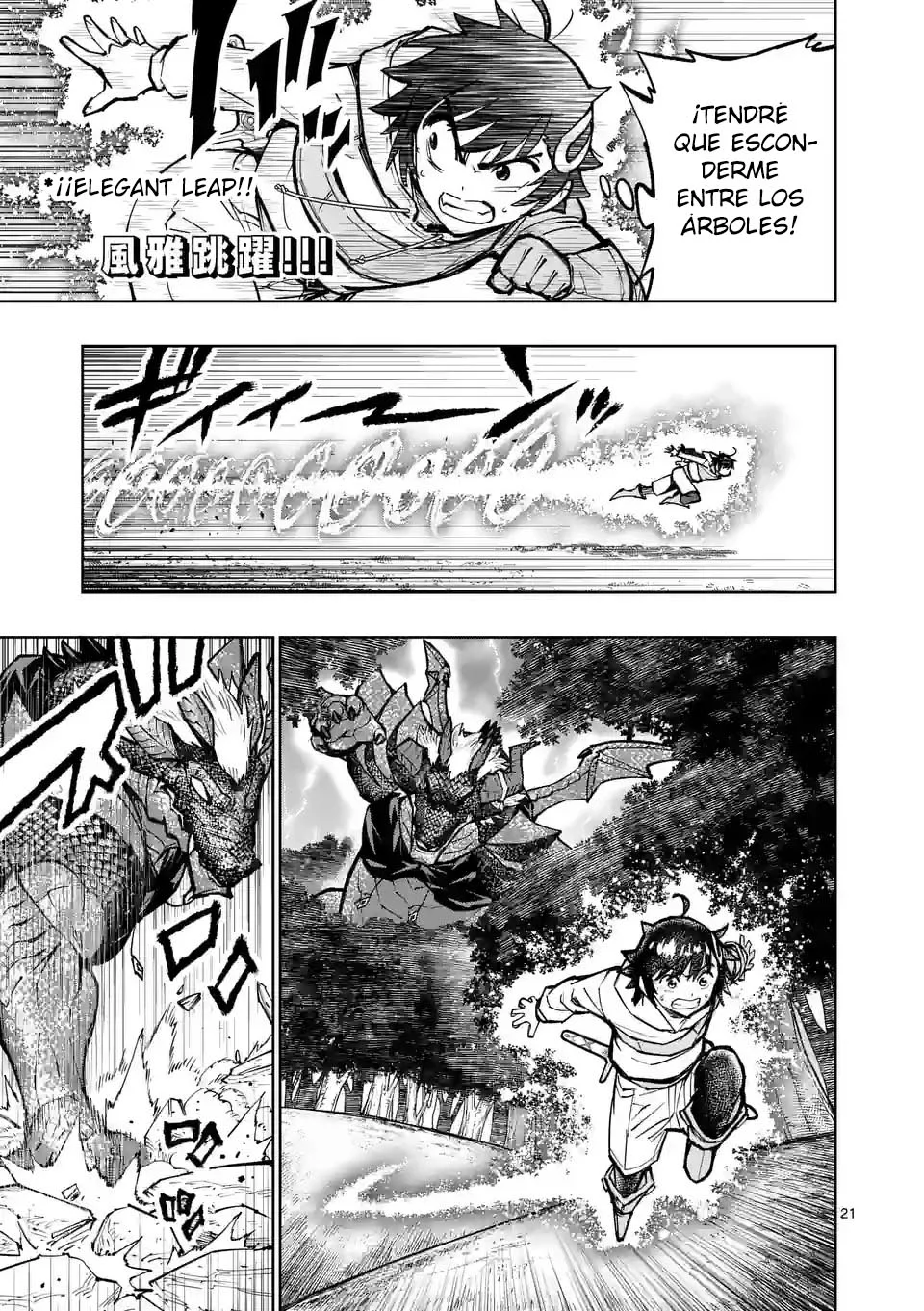 Saikyou Onna Shishоu-tachi ga Ikusei Houshin o Megutte Shuraba - Capítulo 29 - Página 25 - LectorTMOo