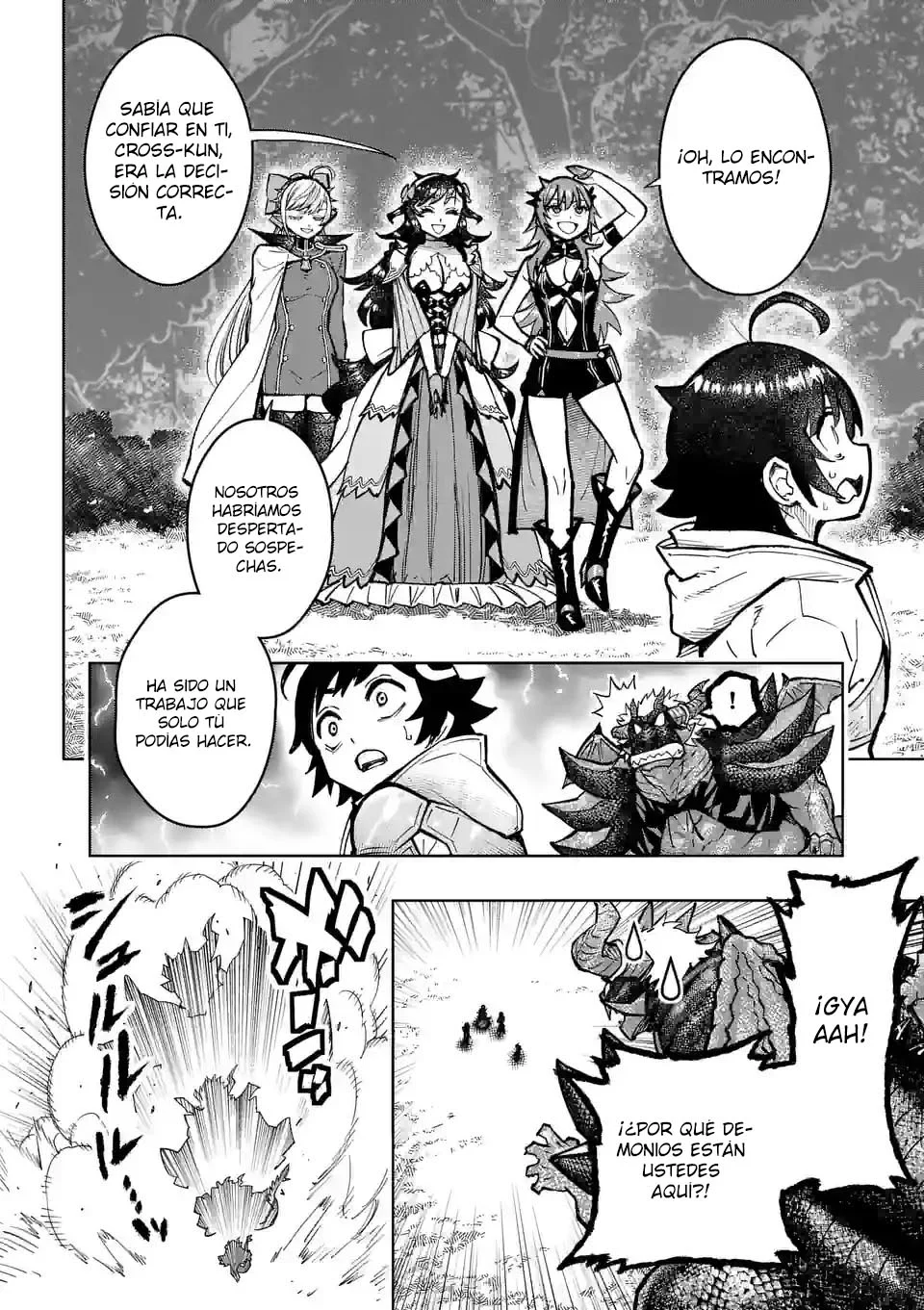 Saikyou Onna Shishоu-tachi ga Ikusei Houshin o Megutte Shuraba - Capítulo 29 - Página 28 - LectorTMOo