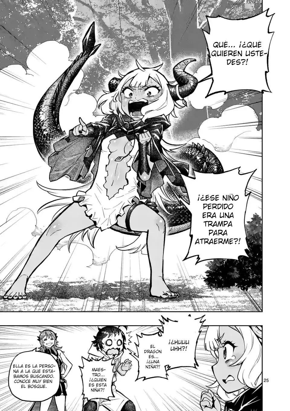 Saikyou Onna Shishоu-tachi ga Ikusei Houshin o Megutte Shuraba - Capítulo 29 - Página 29 - LectorTMOo